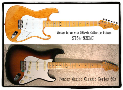 stratocasters
